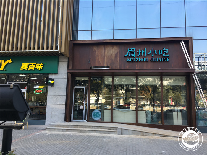 让吃货望眼欲穿的夜市美食街,回龙观眉州小吃