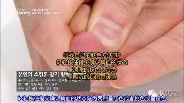 新手该怎么选眼影盘,ct哪个眼影盘适合新手