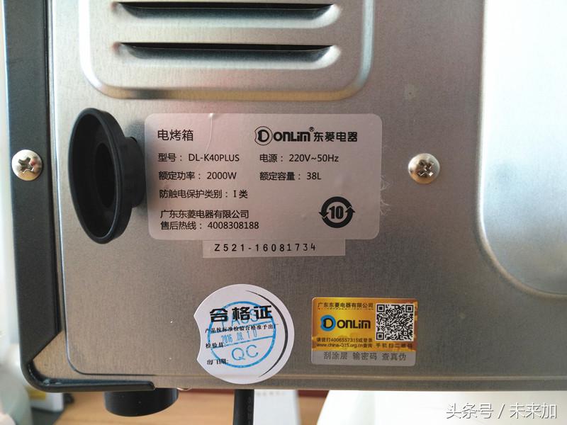 烧烤吧,烧烤吧高裕北路店