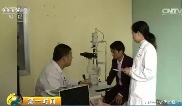 三星s6手机回收,三星s6废手机多少钱