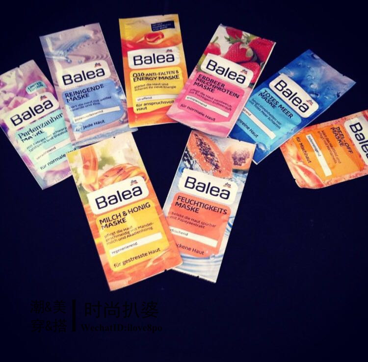 妮维雅德国进口的洗面奶,控油护肤推荐妮维雅