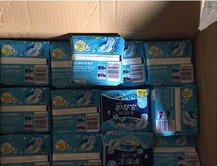 荧光剂在卫生巾有什么作用,荧光剂卫生巾什么样