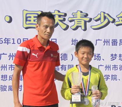 国足过人最好的球员,国足过人王近照