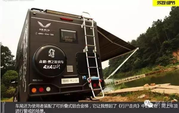 海格梦之旅皮卡房车,海格梦之旅越野房车价格