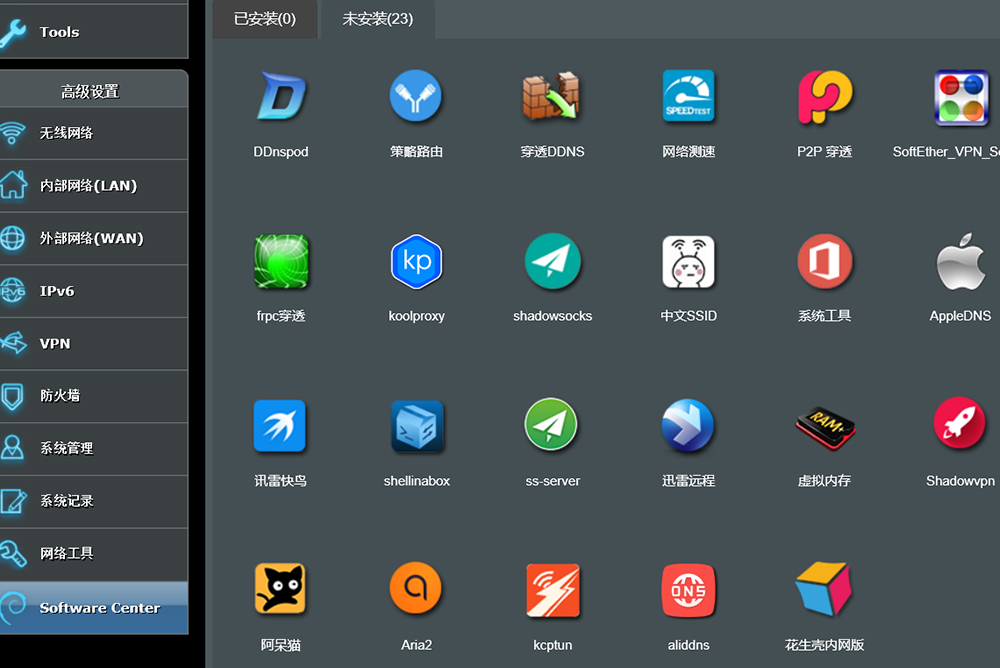 网盘要关闭,网盘需要关闭什么