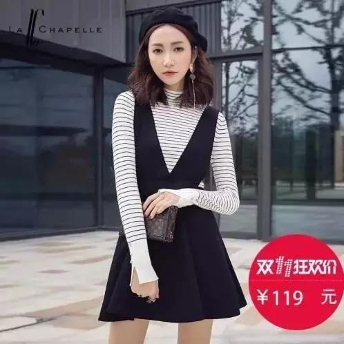 双11各大品牌各大电商有什么亮点,双11各大电商平台怎么玩