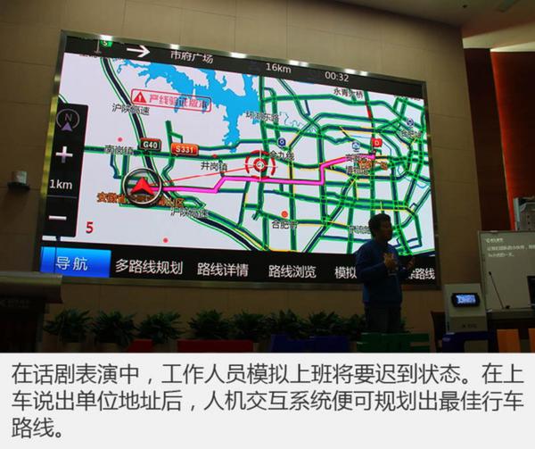 瑞虎3x智云互联怎么绑定车辆,奇瑞瑞虎3x有车联网吗