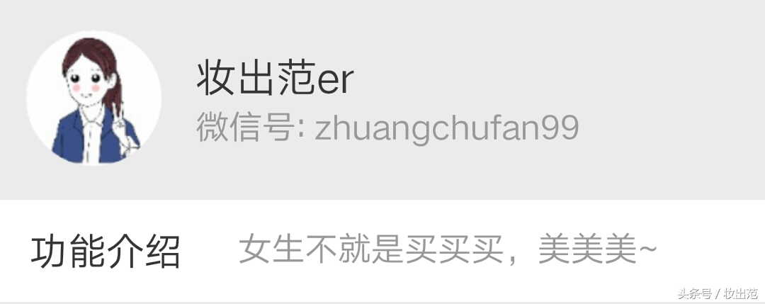 tonymoly染唇液,tonymoly染唇液专柜价