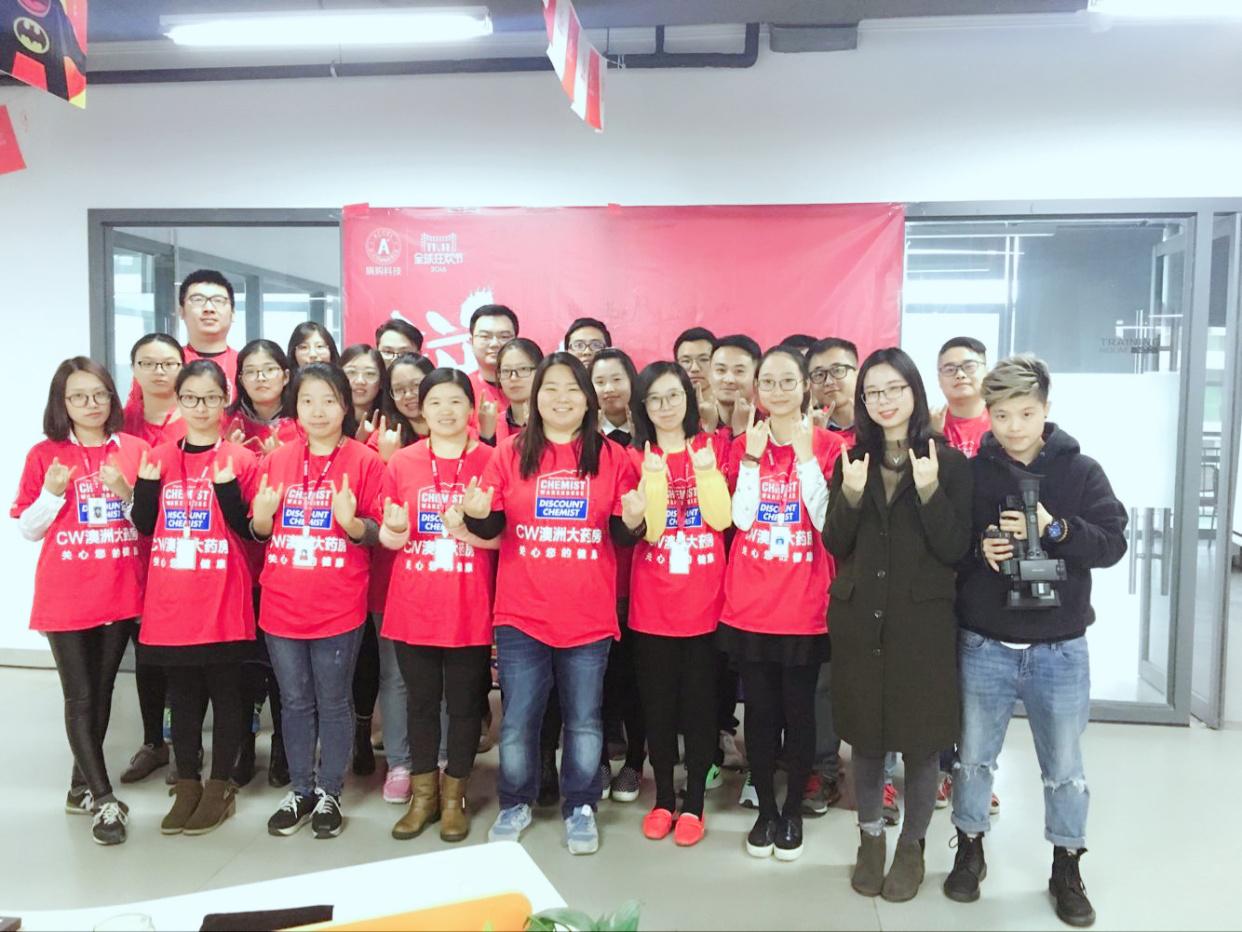 cw澳洲大药房天猫旗舰店靠谱吗,天猫国际cw澳洲大药房