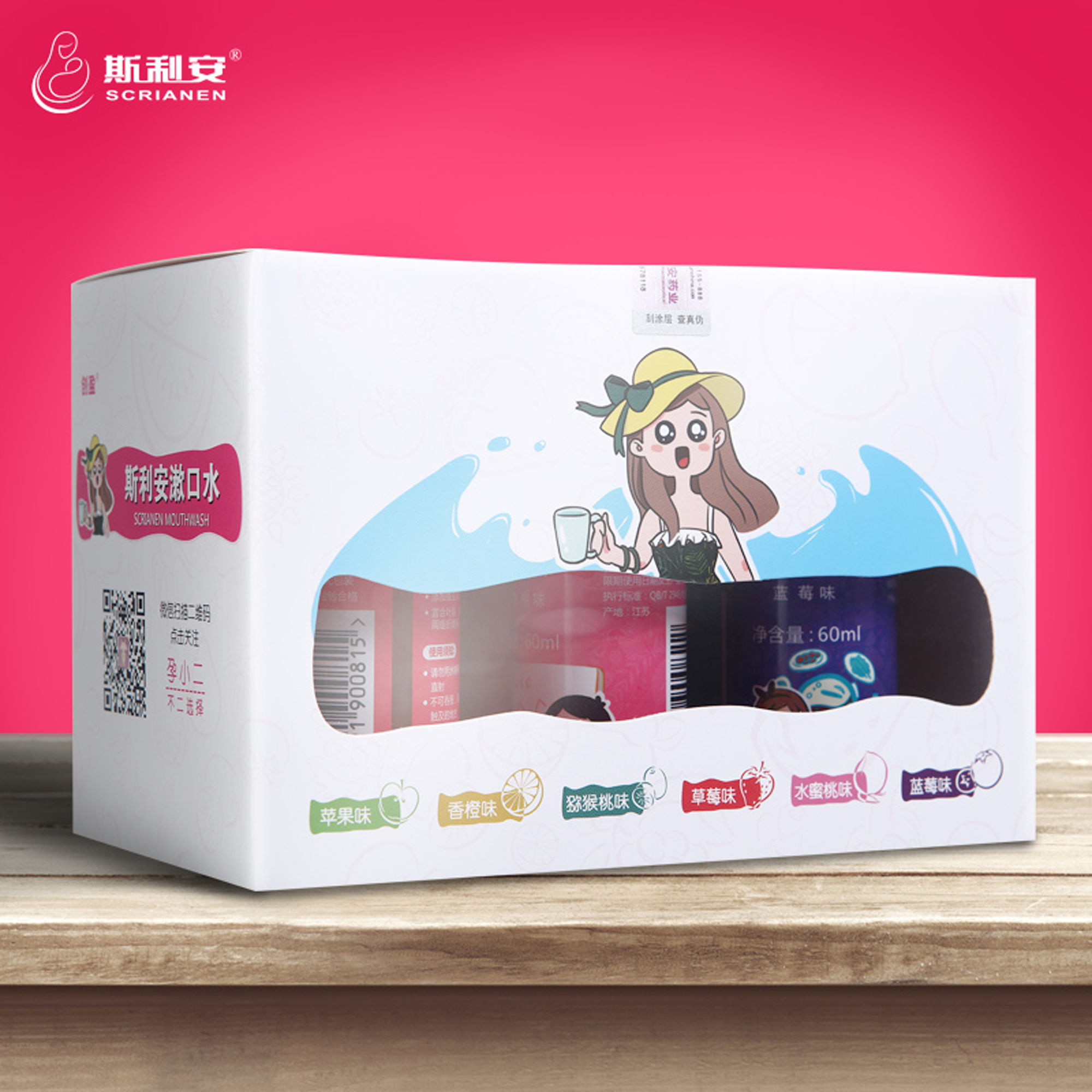 双十一孕妈不败家,因为只买该买的,有错吗?