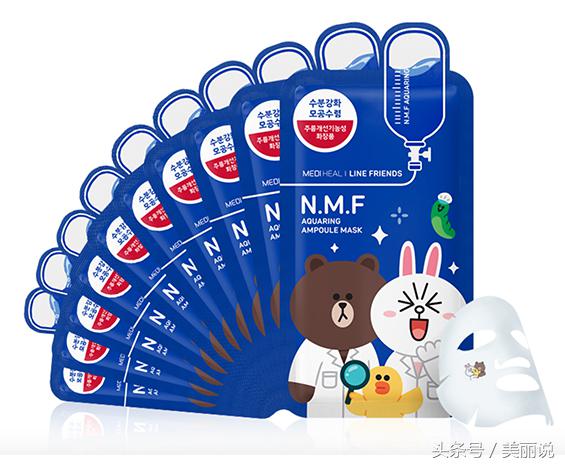 韩国什么面膜补水效果最好,韩国补水保湿面膜品牌