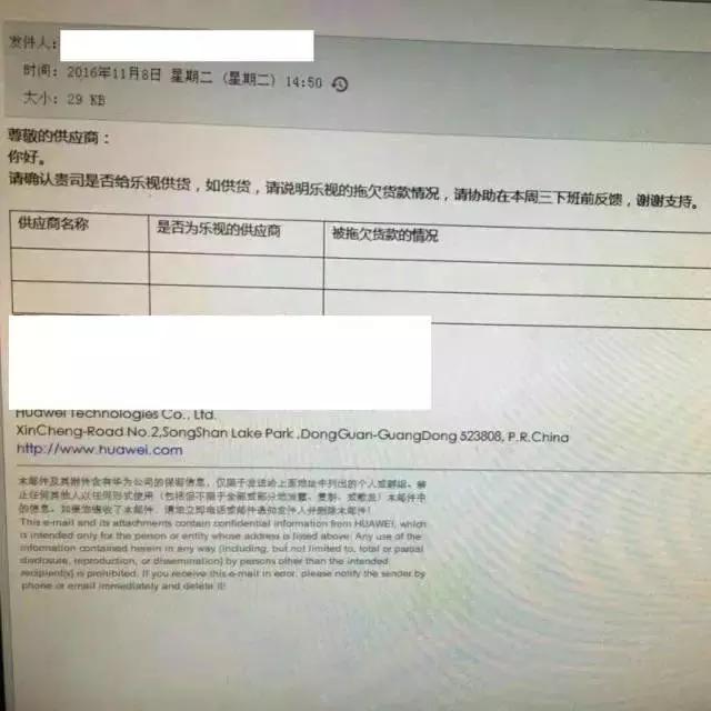 林毅和张维为产业政策谈话完整版,林毅和张维为辩论视频