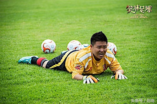 笑林足球宣传视频,笑林足球