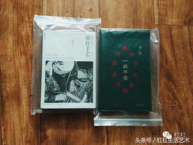 恋物志第一季,恋物志1995