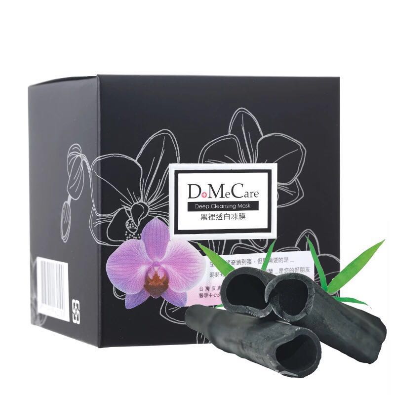 痘痘痘印黑头日常推荐,去黑头痘痘教程