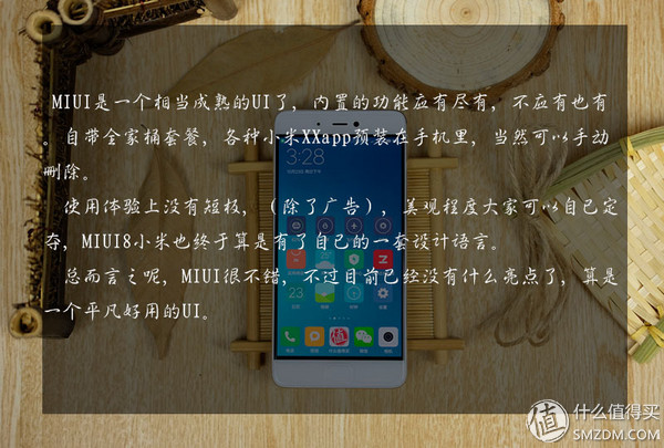 小米5s顶配版优缺点,小米5s深度体验测评