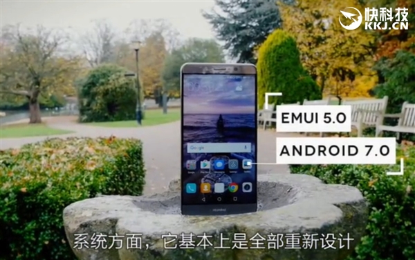 华为mate9进步再进一步高清图,华为mate9评测优缺点