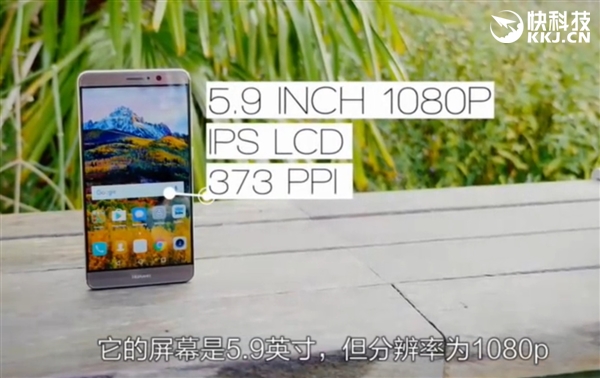 华为mate9进步再进一步高清图,华为mate9评测优缺点