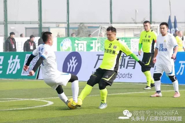 五人制足球超级联赛石家庄赛程,河北省大学生五人制足球比赛