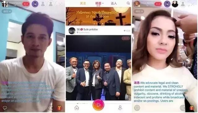 成都创业互联网工作室项目推荐,成都创业项目个人互联网创业项目