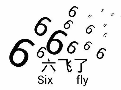 “低调”的帝国大学——九州大学