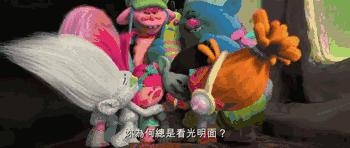 竟然有这么好色的动画片(我好喜欢)