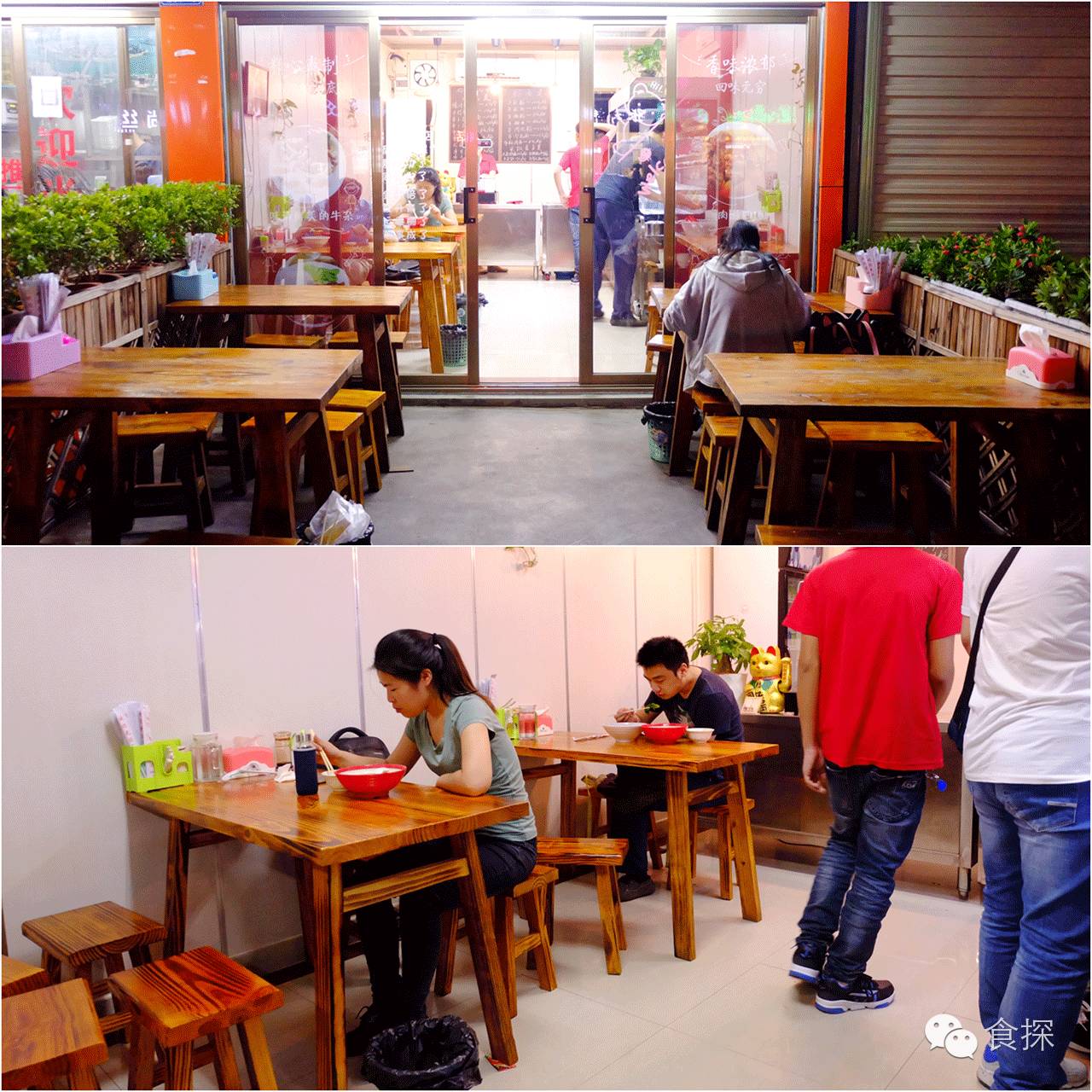 我吃遍10步可见的麻辣烫，做出了这篇测评