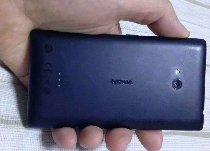 为了一部手机,为一部手机而兴奋