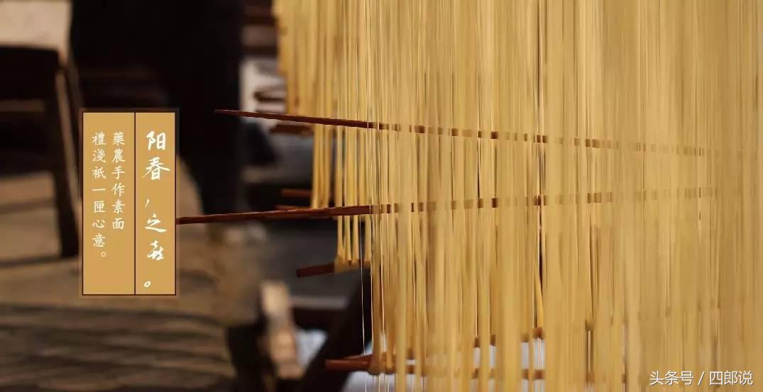 淘宝有个卖食材的大学老师，用大叔暖男的文案，俘获万千吃货