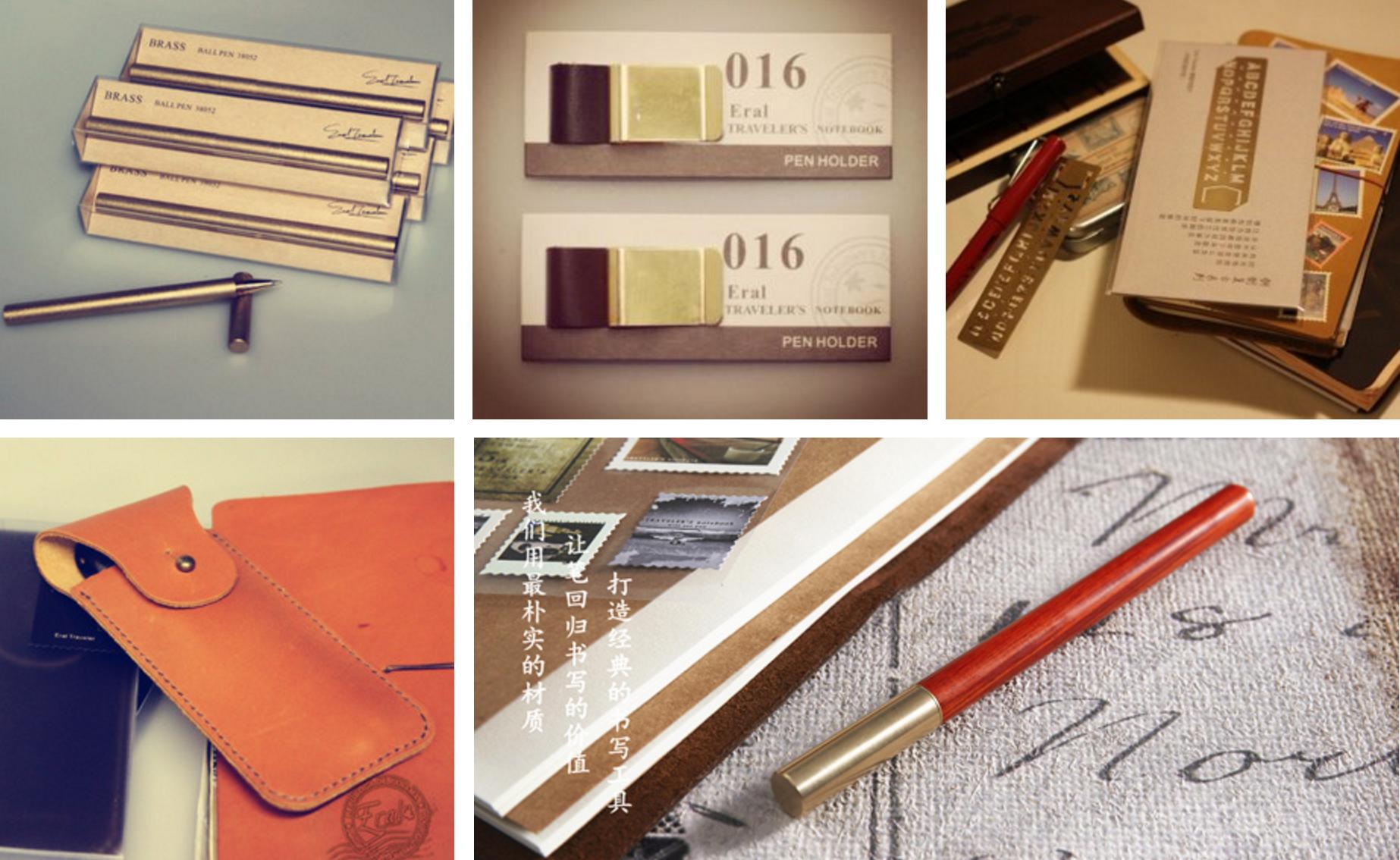 双11有哪些值得购买的笔记本,双11推荐手帐用品