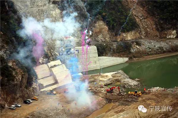 安康日报报刊,陕西安康日报