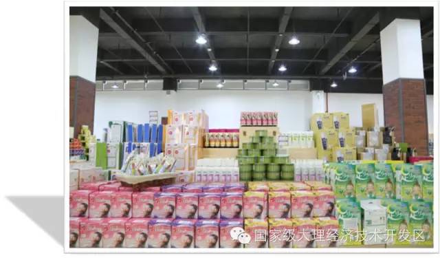 今天开始大理呢各位在家门口也能买外国商品啦！