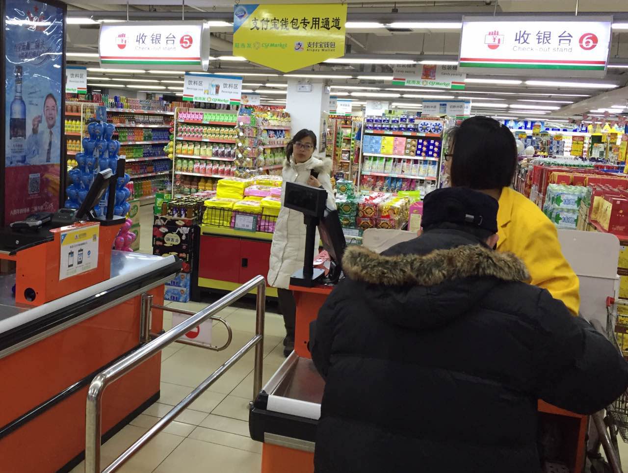 灵狐科技挂牌新三板提醒行业：“互联网+营销”正是下一个风口