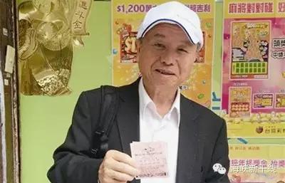 台湾参选人财产公布,参选台湾