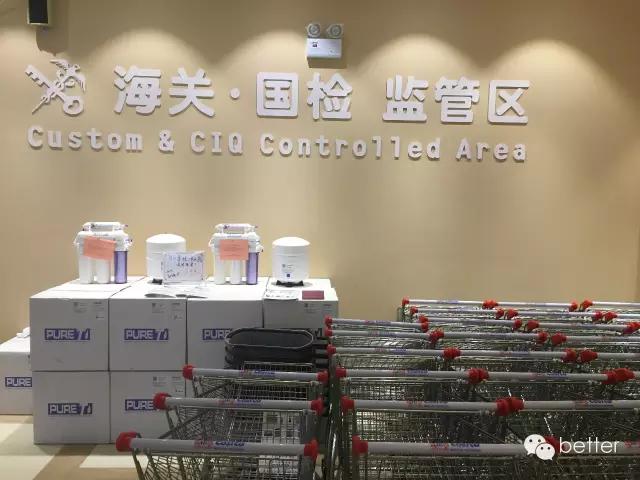 costco背后的商业逻辑,美国零售商costco排名