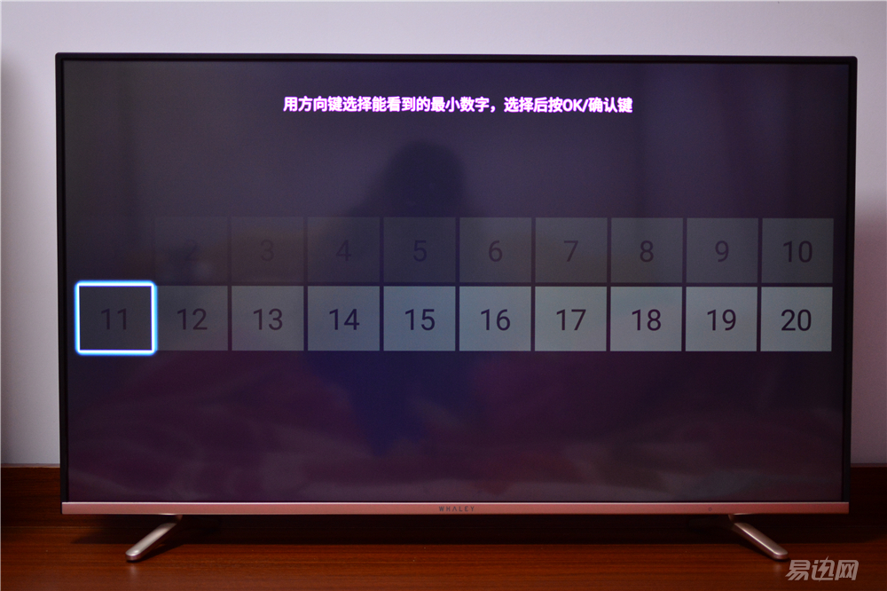 微鲸电视评测,微鲸44寸电视怎么样