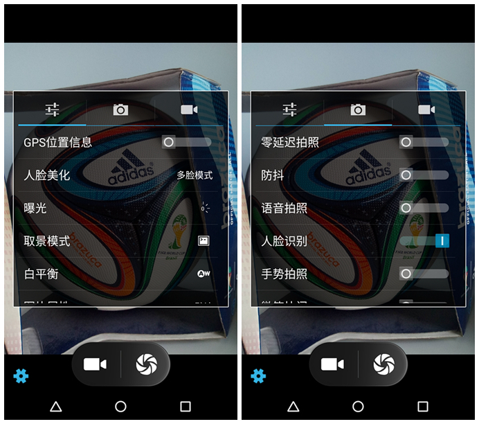 蓝魔mos1,蓝魔mos1max声音