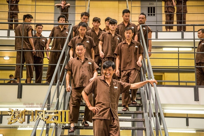 澳门风云3最大的卖点,澳门风云3傻强是真是假