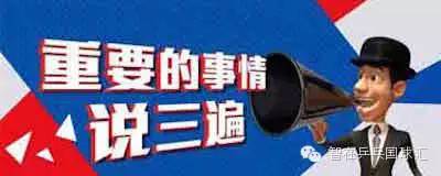 乒乓球拍包推荐国家队,乒乓球拍包图片大全