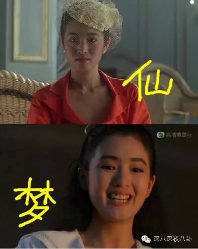 唐伯虎点秋香为何当年被骂,唐伯虎点秋香年年有今日