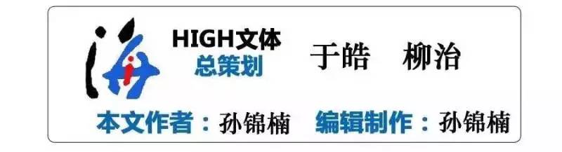 涓秴鑱旇禌鎭掑ぇ椹竵鍐呮柉,涓秴椹竵鍐呮柉韬环