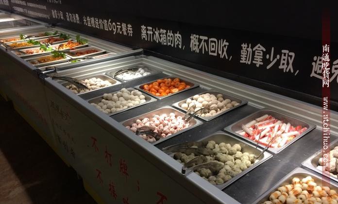 南通情人节约会餐厅排行榜前十名,南通适合情侣约会的高端餐厅