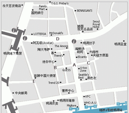 到韩国购物攻略,韩国购物代购攻略