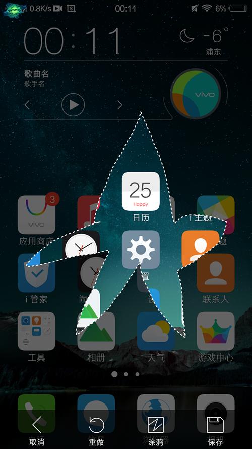 楣扮殑鐪肩潧璞圭殑閫熷害鍑鸿嚜鍝儴鍔ㄧ敾,vivox6鎬ц兘娴嬭瘯