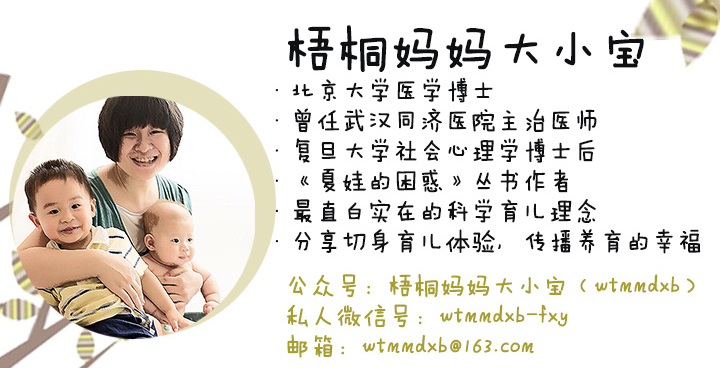 「桐妈原创」讲真，乳腺炎了到底能不能喂奶了？