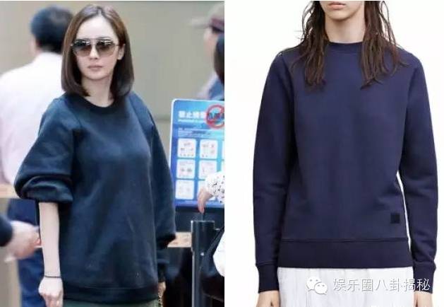 跟着大幂幂学穿衣,大幂幂学穿搭