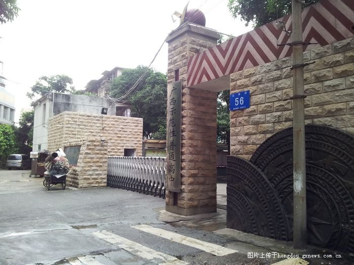 南宁校园生活实拍,南宁校园故事