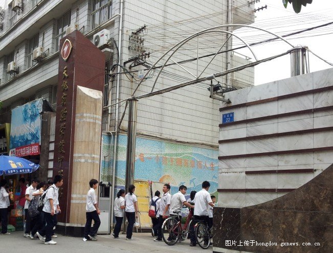 广西南宁校门,南宁校门