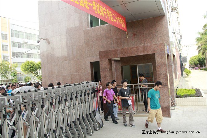 广西南宁校门,南宁校门