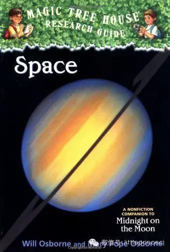 适合喜欢探索宇宙的孩子的书,适合儿童看的探索宇宙书